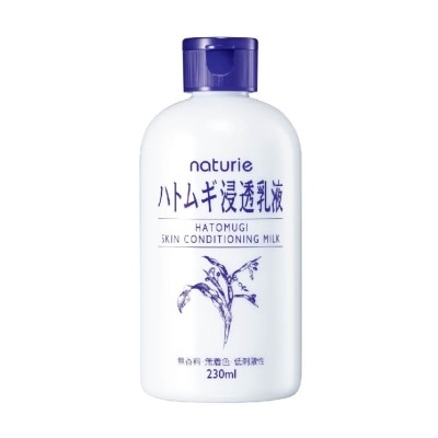 NATURIE Skin Conditioning Milk Fragrance Free Emulsion Bodywash (Deep Moisturising) 230ml