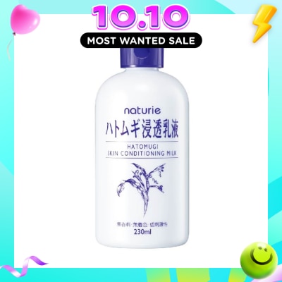 NATURIE Skin Conditioning Milk Fragrance Free Emulsion Bodywash (Deep Moisturising) 230ml image