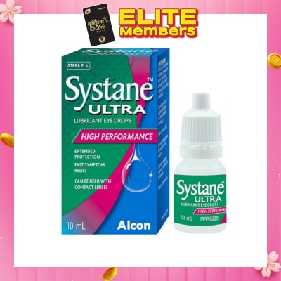 ALCON Systane Ultra High Performance Lubricant Eye Drops 10ml