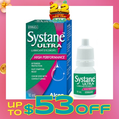 ALCON Systane Ultra High Performance Lubricant Eye Drops 10ml