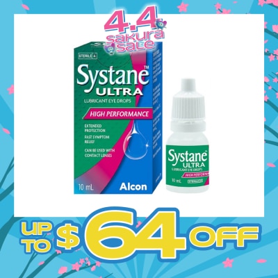 ALCON - Systane Ultra High Performance Lubricant Eye Drops 10ml