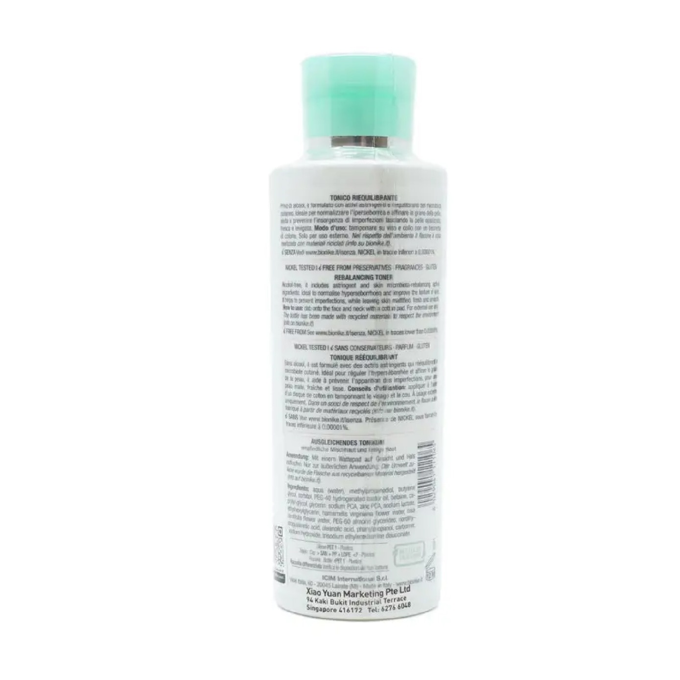 Defence Rebalancing Toner 200ml