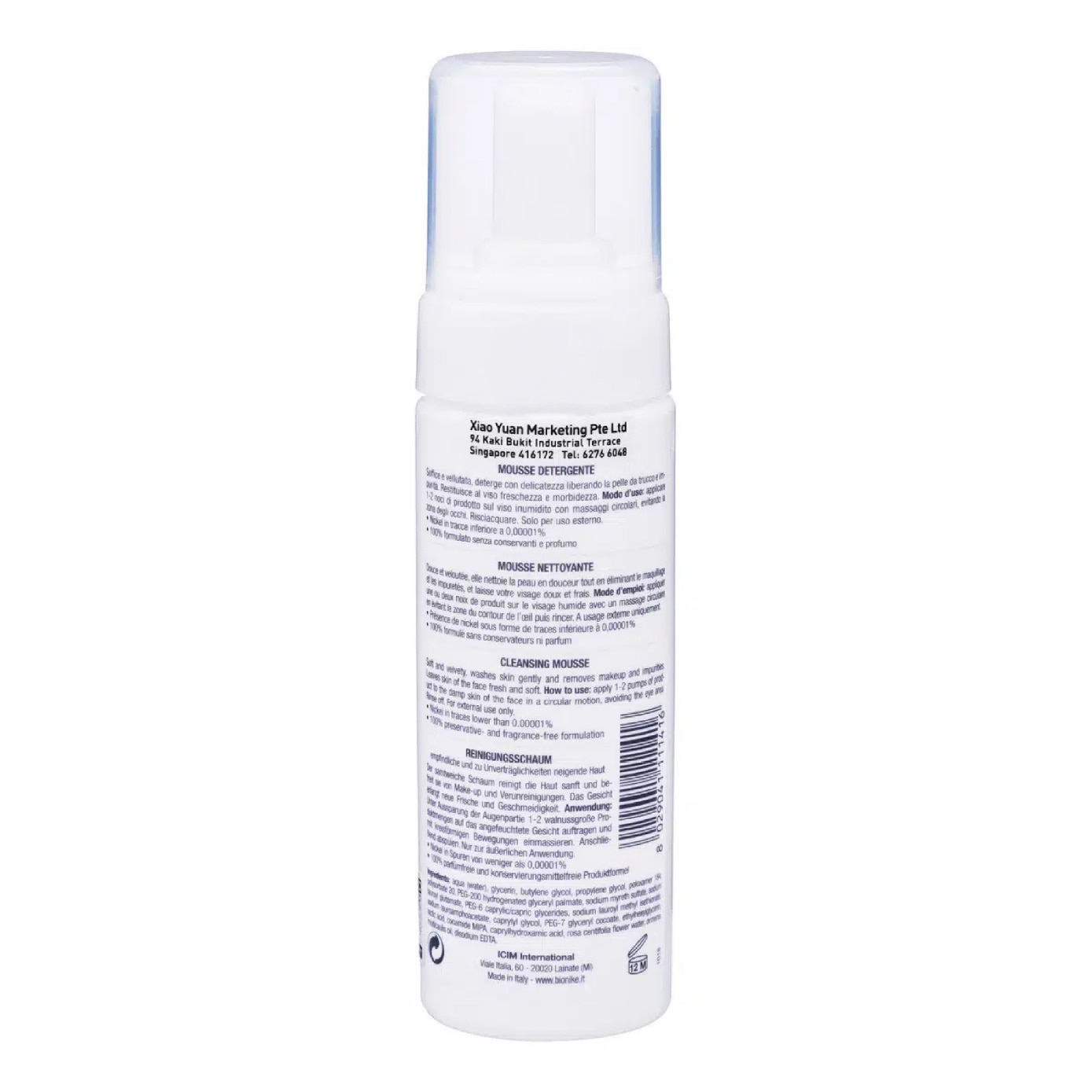 Defence Cleansing Mousse 150ml