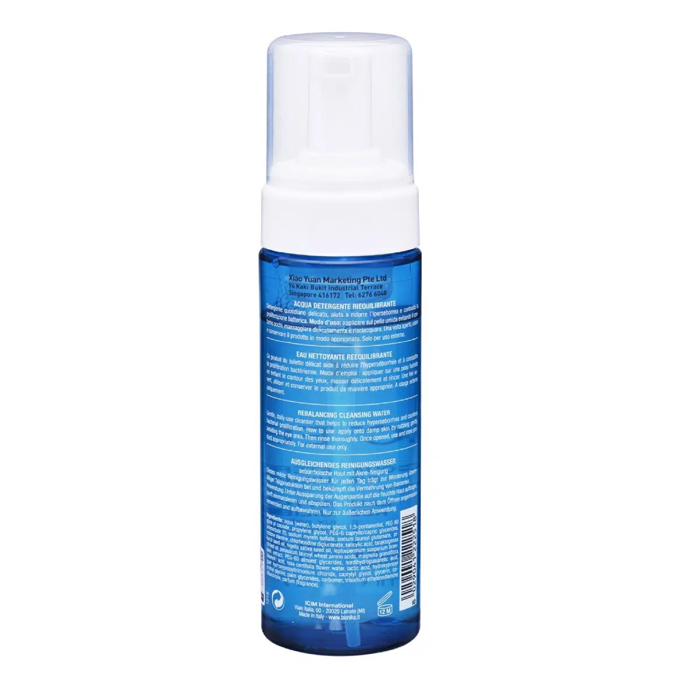 Aknet Cleansing Water 150ml