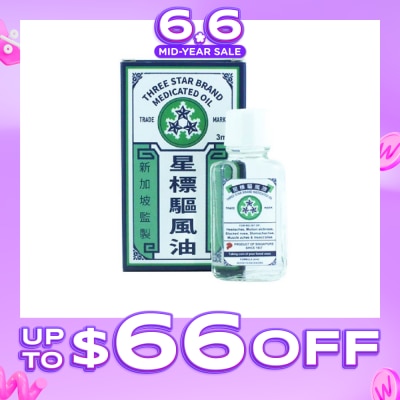 THREE STAR BRAND - Traditional Medicated Oil (Relieves Headaches Nausea Nasal Congestion & Stomache) 3ml