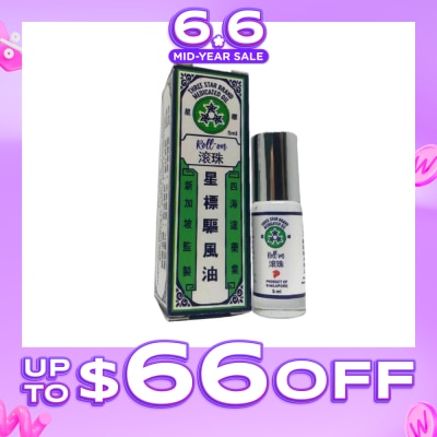THREE STAR BRAND - Traditional Medicated Roll-On Oil (Relieves Headaches Nausea & Nasal Congestion) 5ml
