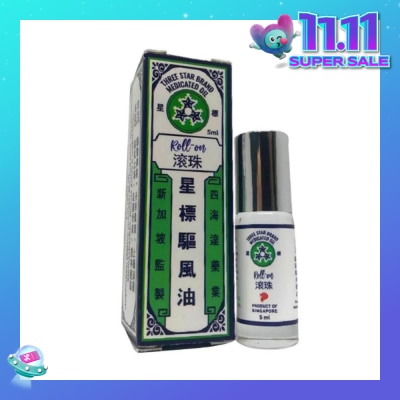 THREE STAR BRAND Traditional Medicated Roll-On Oil (Relieves Headaches Nausea & Nasal Congestion) 5ml