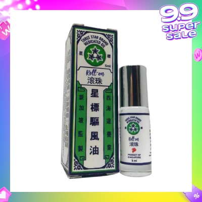 THREE STAR BRAND Traditional Medicated Roll-On Oil (Relieves Headaches Nausea & Nasal Congestion) 5ml