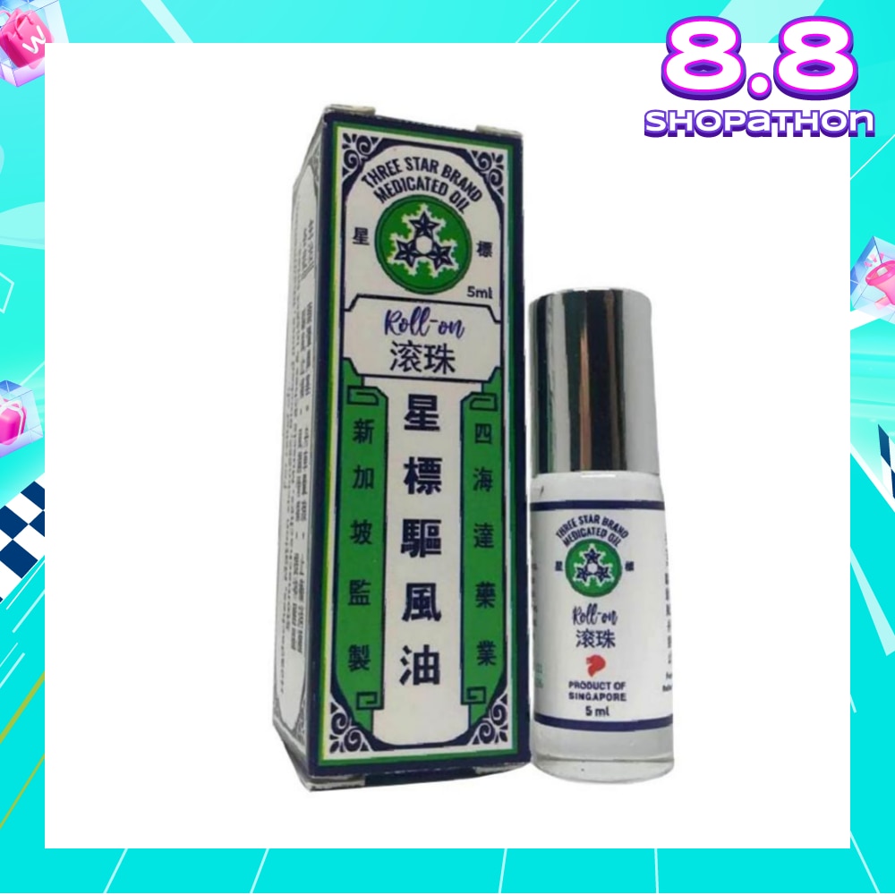 Traditional Medicated Roll-On Oil (Relieves Headaches Nausea & Nasal Congestion) 5ml