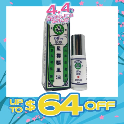 THREE STAR BRAND - Traditional Medicated Roll-On Oil (Relieves Headaches Nausea & Nasal Congestion) 5ml