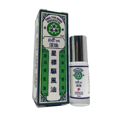 THREE STAR BRAND Traditional Medicated Roll-On Oil (Relieves Headaches Nausea & Nasal Congestion) 5ml