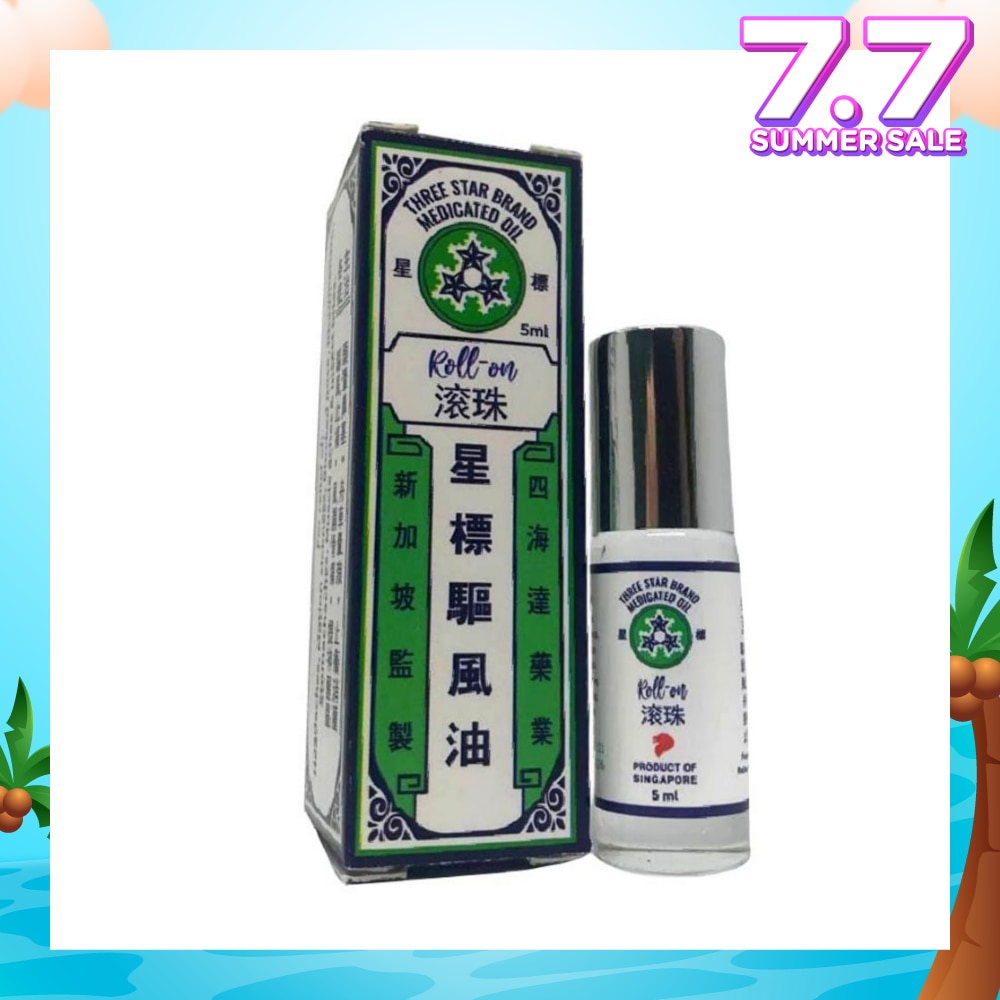 Traditional Medicated Roll-On Oil (Relieves Headaches Nausea & Nasal Congestion) 5ml