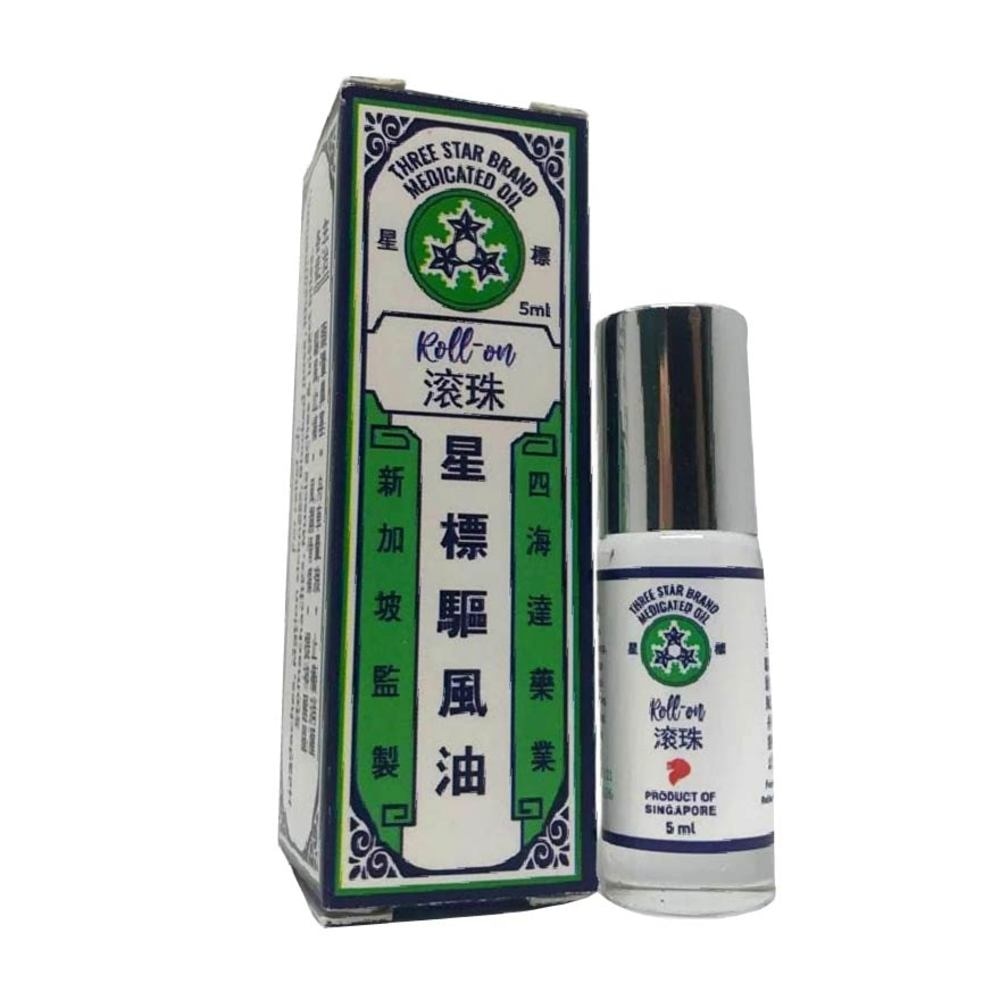 Traditional Medicated Roll-On Oil (Relieves Headaches Nausea & Nasal Congestion) 5ml