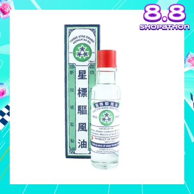 THREE STAR BRAND Traditional Medicated Oil (Relieves Headaches Nausea Nasal Congestion & Stomache) 14ml