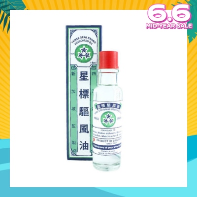 THREE STAR BRAND Traditional Medicated Oil (Relieves Headaches Nausea Nasal Congestion & Stomache) 14ml