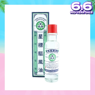 THREE STAR BRAND Traditional Medicated Oil (Relieves Headaches Nausea Nasal Congestion & Stomache) 14ml