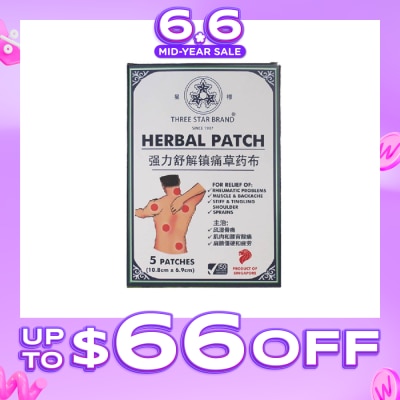 THREE STAR BRAND - Herbal Medicated Patch 10.8cm x 6.9cm (Relief Muscle Aches & Joint Pains) 5s