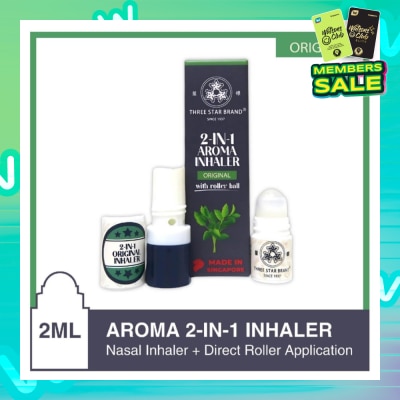 THREE STAR BRAND Aroma Inhaler 2-in-1 Original 2ml