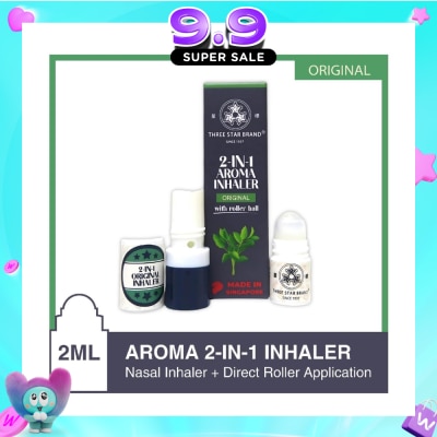 THREE STAR BRAND - Aroma Inhaler 2-in-1 Original 2ml image
