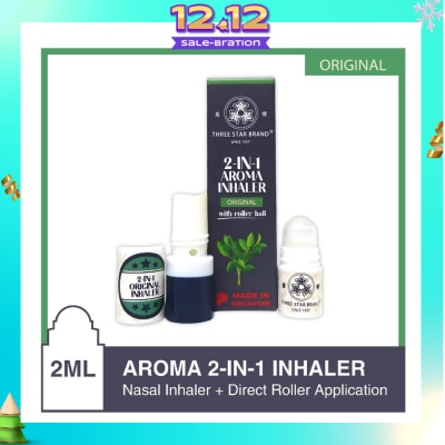 THREE STAR BRAND Aroma Inhaler 2-in-1 Original 2ml