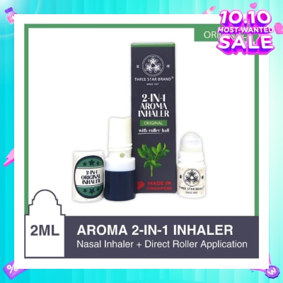 THREE STAR BRAND Aroma Inhaler 2-in-1 Original 2ml