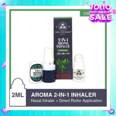 THREE STAR BRAND Aroma Inhaler 2-in-1 Original 2ml