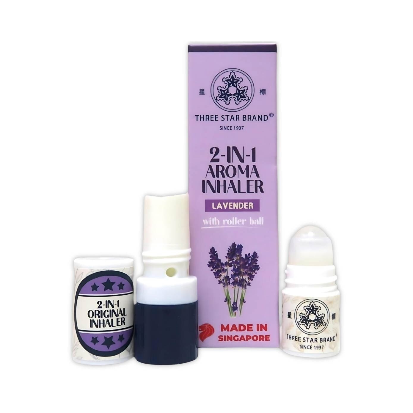 Aroma Inhaler 2-in-1 Lavender 2ml