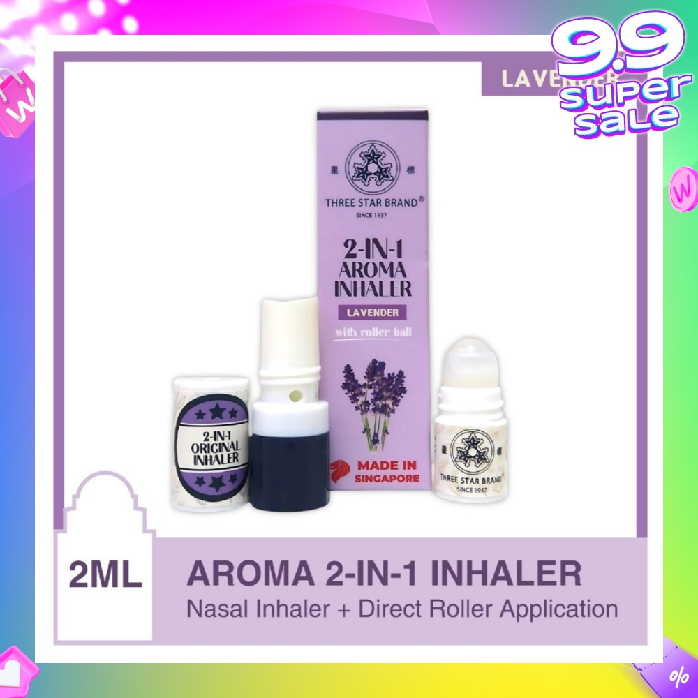 Aroma Inhaler 2-in-1 Lavender 2ml