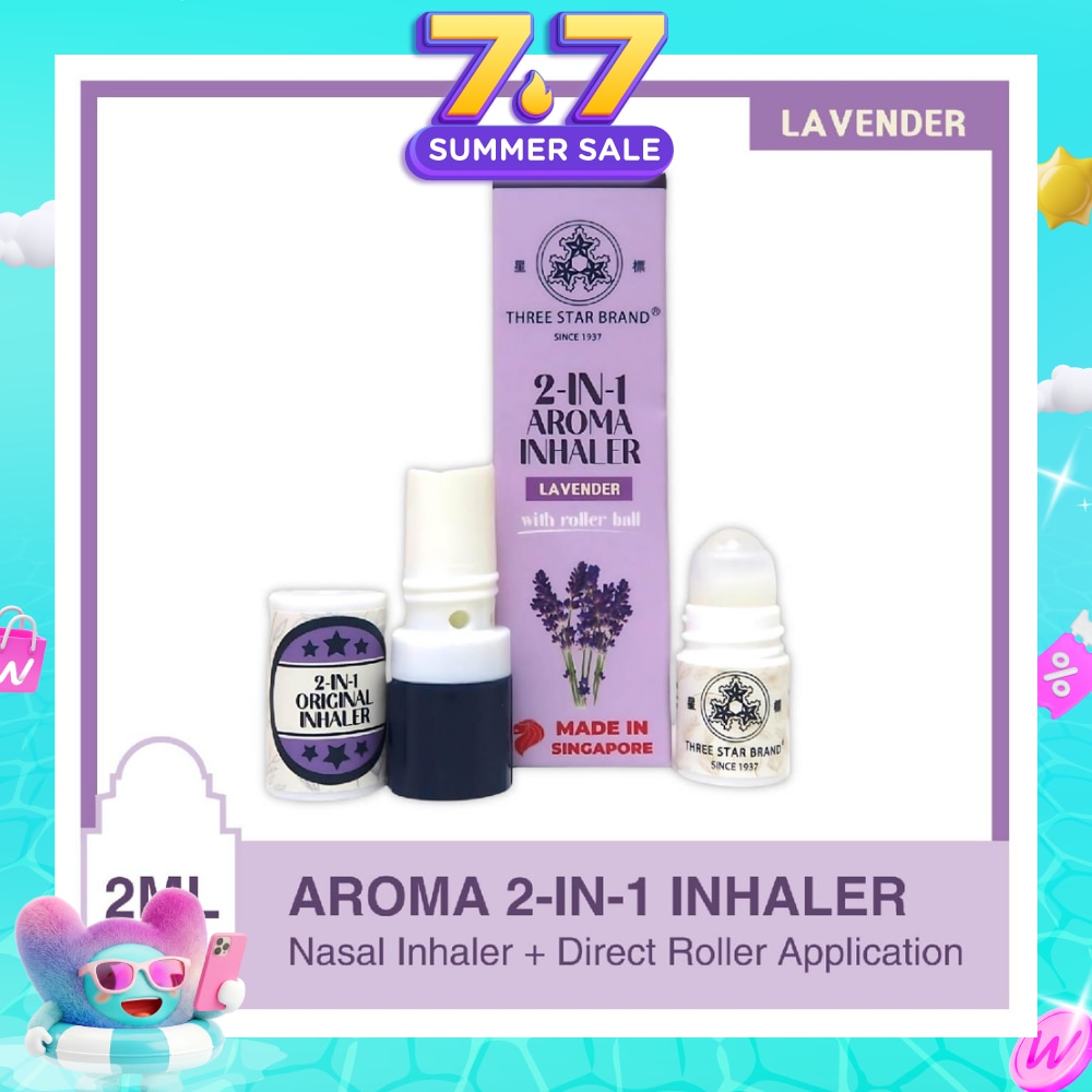 THREE STAR BRAND Aroma Inhaler 2-in-1 Lavender 2ml | Cough, Cold