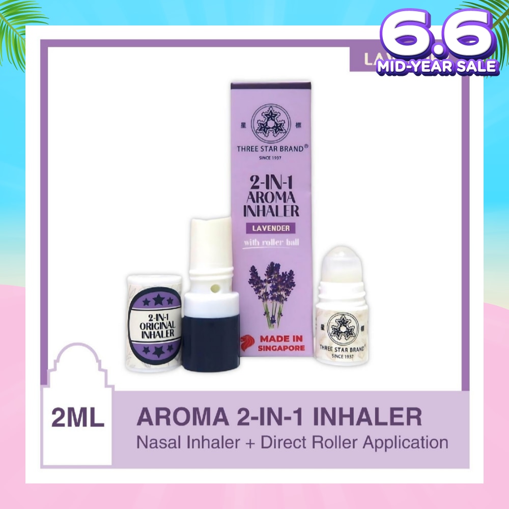 Aroma Inhaler 2-in-1 Lavender 2ml