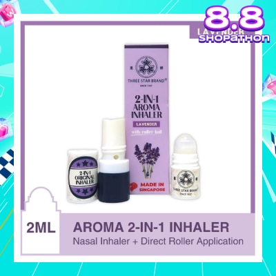 THREE STAR BRAND Aroma Inhaler 2-in-1 Lavender 2ml