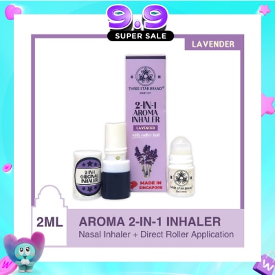 THREE STAR BRAND - Aroma Inhaler 2-in-1 Lavender 2ml image