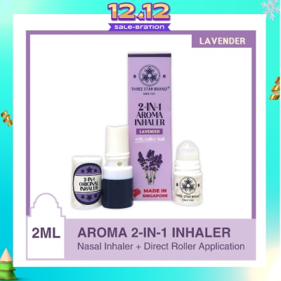 THREE STAR BRAND Aroma Inhaler 2-in-1 Lavender 2ml