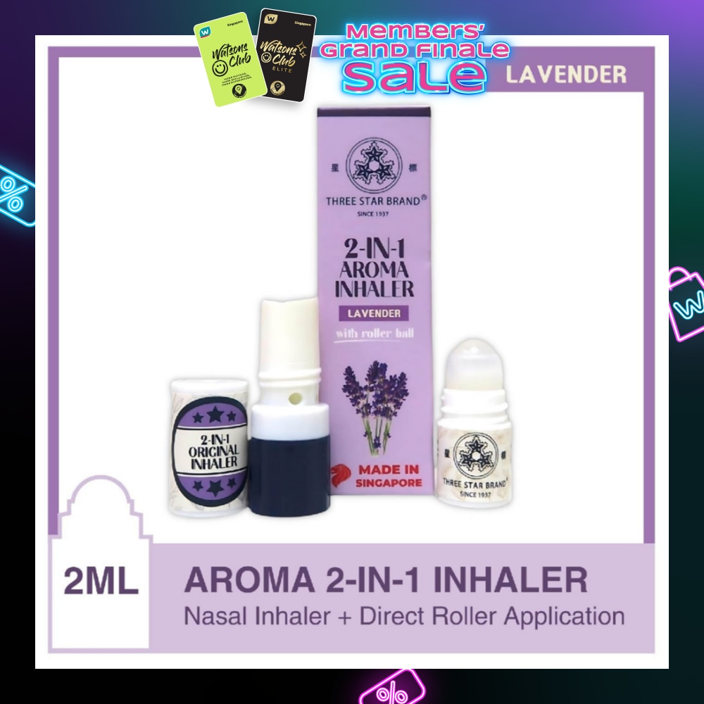 Aroma Inhaler 2-in-1 Lavender 2ml