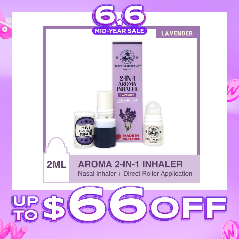 Aroma Inhaler 2-in-1 Lavender 2ml
