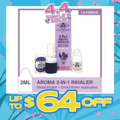 THREE STAR BRAND - Aroma Inhaler 2-in-1 Lavender 2ml