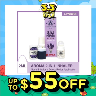 THREE STAR BRAND Aroma Inhaler 2-in-1 Lavender 2ml