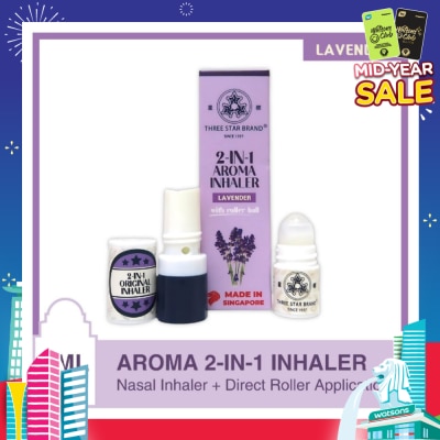 THREE STAR BRAND Aroma Inhaler 2-in-1 Lavender 2ml