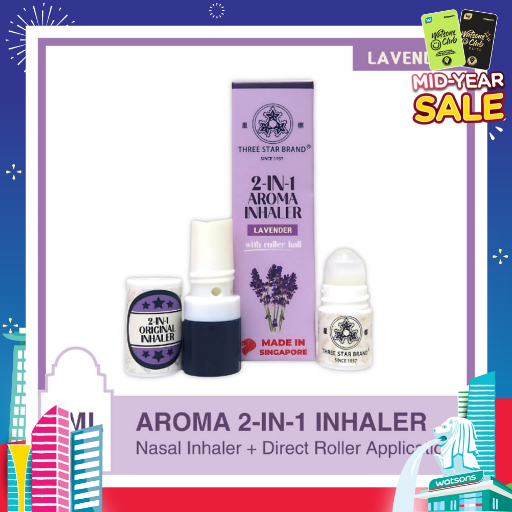 Aroma Inhaler 2-in-1 Lavender 2ml