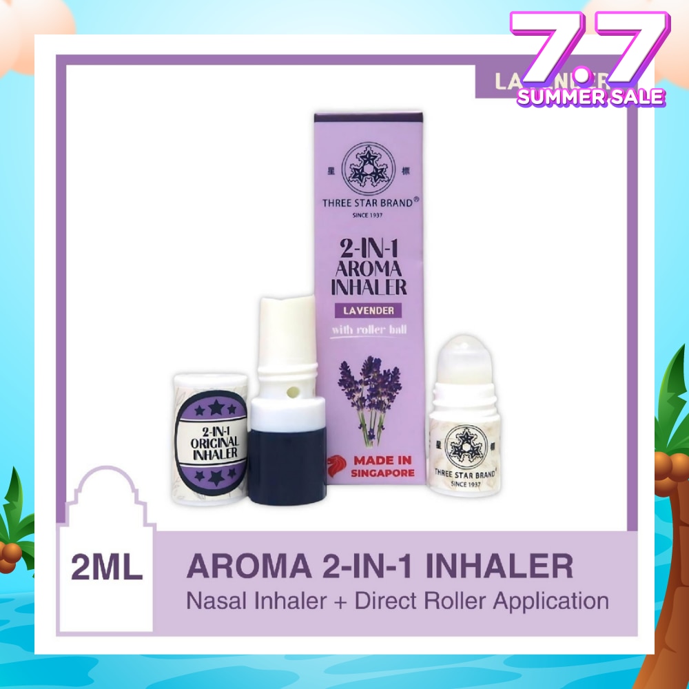 Aroma Inhaler 2-in-1 Lavender 2ml