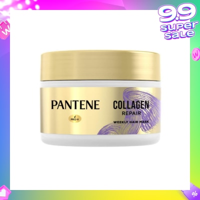 PANTENE Collagen Repair Weekly Hair Mask (Transformed Dry & Damaged Hair to Smooth & Nourished Hair) 170ml