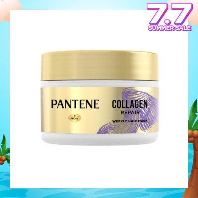 PANTENE Collagen Repair Weekly Hair Mask (Transformed Dry & Damaged Hair to Smooth & Nourished Hair) 170ml