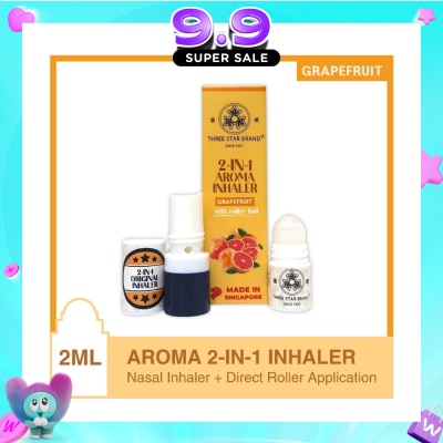 THREE STAR BRAND - Aroma Inhaler 2-in-1 Grapefruit 2ml image