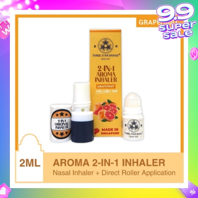 THREE STAR BRAND Aroma Inhaler 2-in-1 Grapefruit 2ml