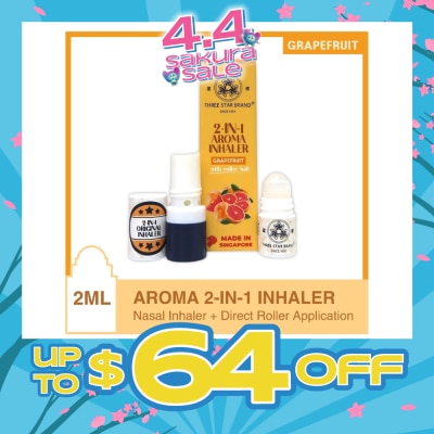 THREE STAR BRAND - Aroma Inhaler 2-in-1 Grapefruit 2ml