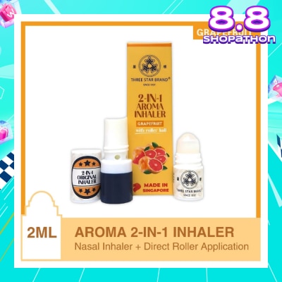 THREE STAR BRAND Aroma Inhaler 2-in-1 Grapefruit 2ml