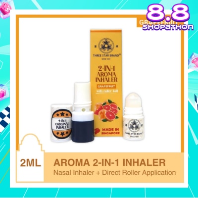 THREE STAR BRAND Aroma Inhaler 2-in-1 Grapefruit 2ml