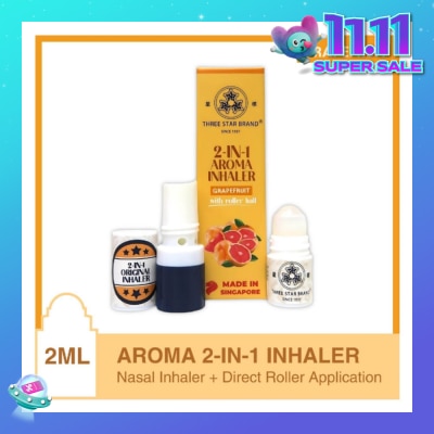 THREE STAR BRAND Aroma Inhaler 2-in-1 Grapefruit 2ml