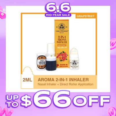 THREE STAR BRAND - Aroma Inhaler 2-in-1 Grapefruit 2ml