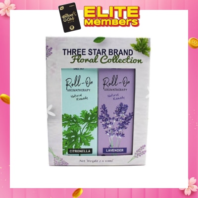 THREE STAR BRAND Aromatherapy Roll-On Natural Remedy Floral Scent Collection Gift Set consist Lavender Roll-On 10ml + Citronella Roll-On 10ml